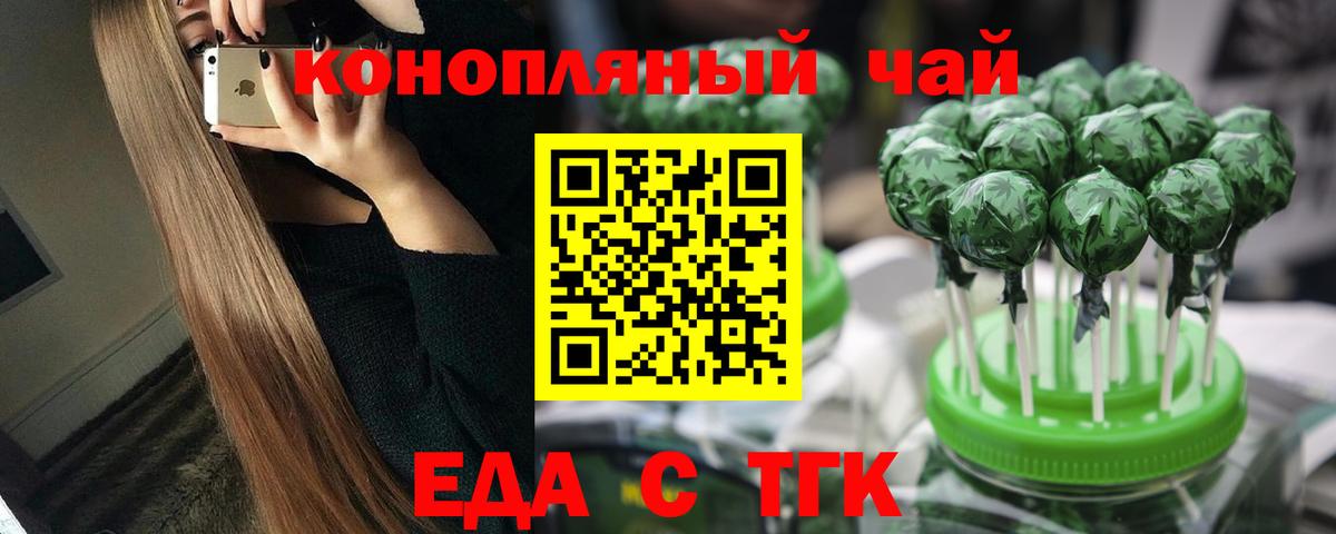 COCAIN  Красноармейск  Вход с VPN  МЕТАМФЕТАМИН  ГАШ  Как найти наркотики?  Меф МЯУ МЯУ   ЭКСТАЗИ 