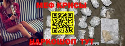 прущие грибы Будённовск