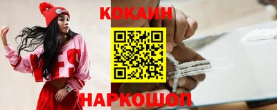 прущие грибы Будённовск
