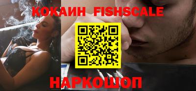 прущие грибы Будённовск