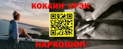 прущие грибы Будённовск