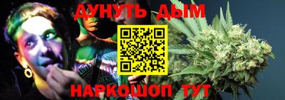 прущий лед Бугуруслан