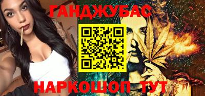 эйфоретик Бузулук