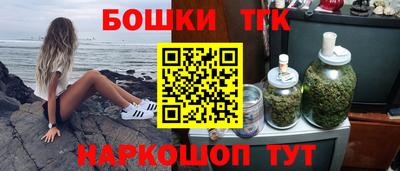 эйфоретик Бузулук