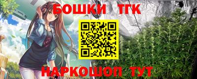 эйфоретик Бузулук