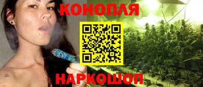 эйфоретик Бузулук