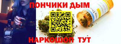 эйфоретик Бузулук