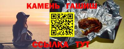 прущие грибы Будённовск