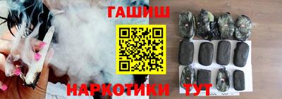 эйфоретик Бузулук