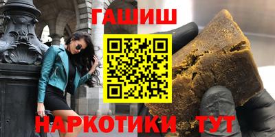 эйфоретик Бузулук