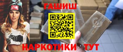 прущие грибы Будённовск