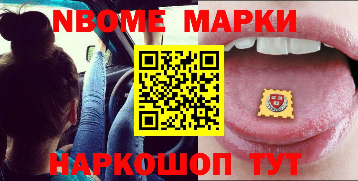 ЛСД экстази ecstasy  Лсд 25 экстази ecstasy  Вход с VPN  ЛСД экстази  Красноармейск 