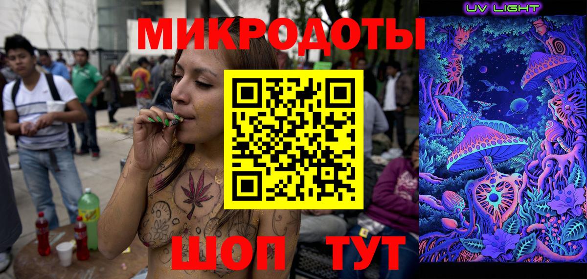 Псилоцибиновые грибы Cubensis Красноармейск